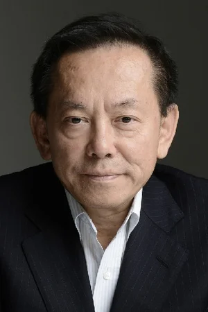 Bill Kong
