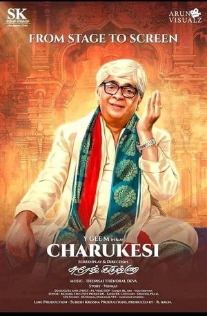 Charukesi