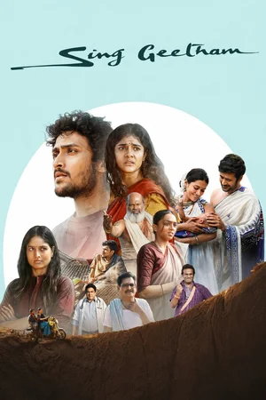 Sing Geetham