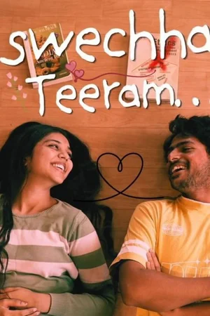 Swechha Teeram Poster