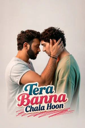 Tera Banna Chala Hoon