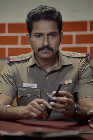 Vishakan
