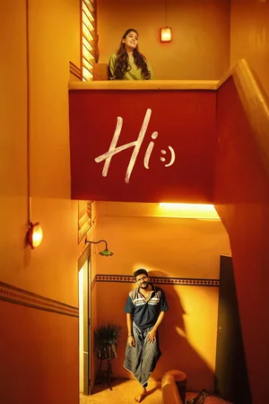 Hi