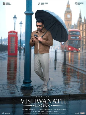 Vishwanath & Sons